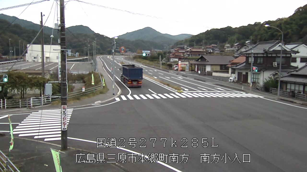 2025年11月13日08時