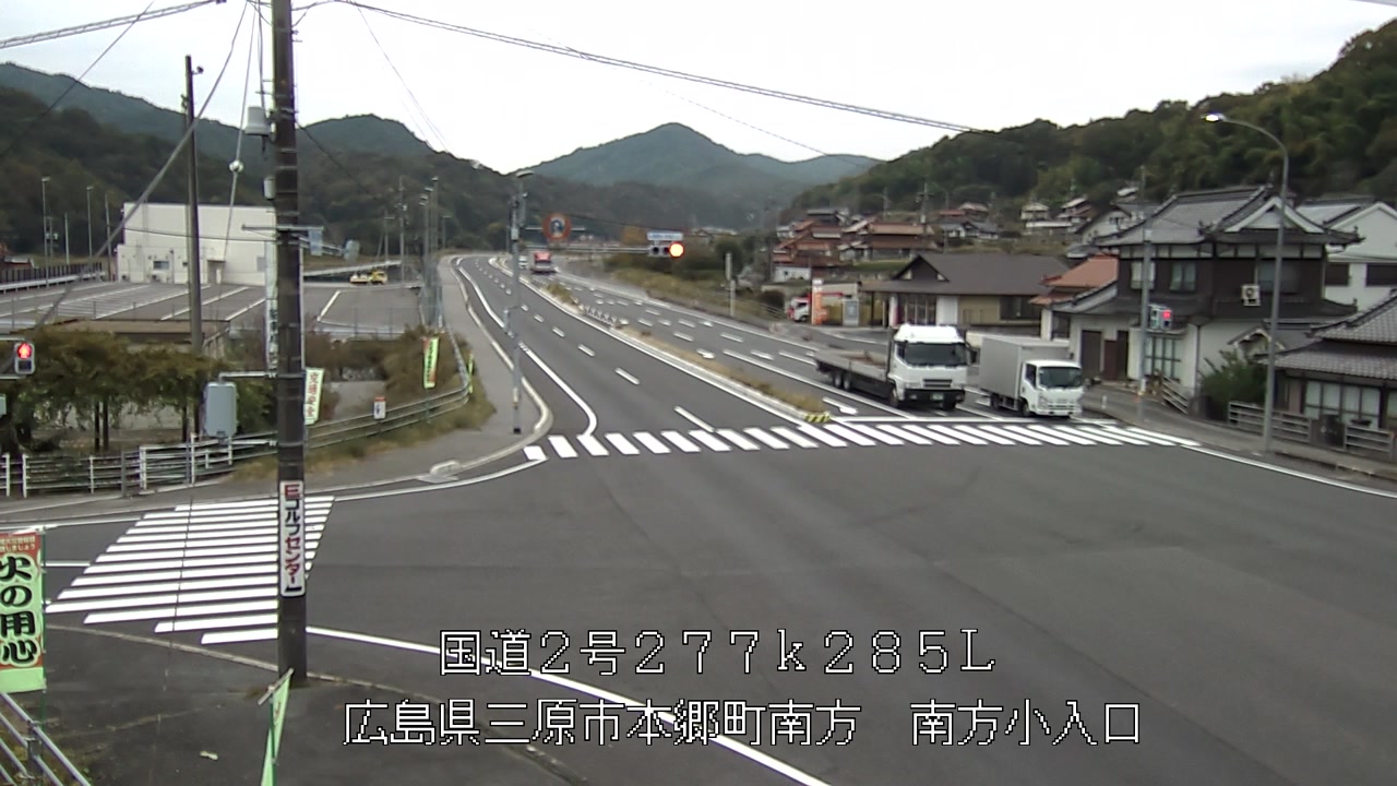 2025年11月13日09時