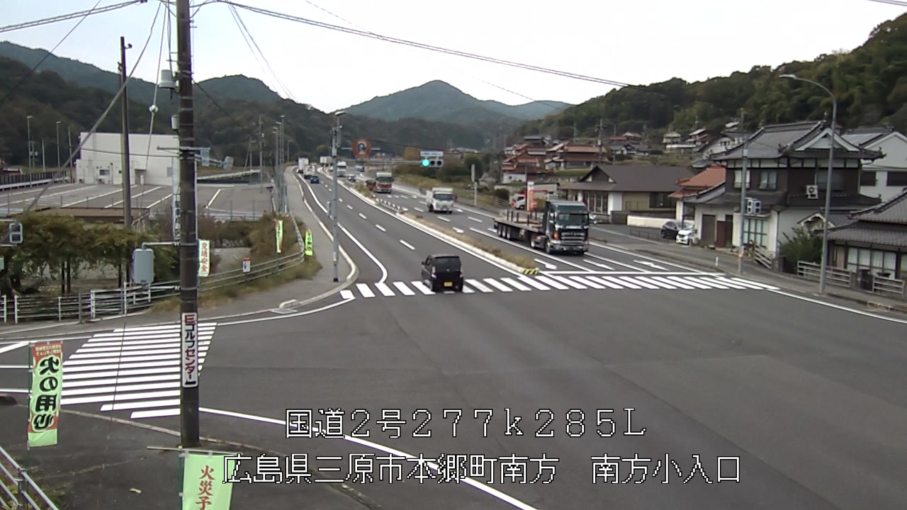 2025年11月13日11時