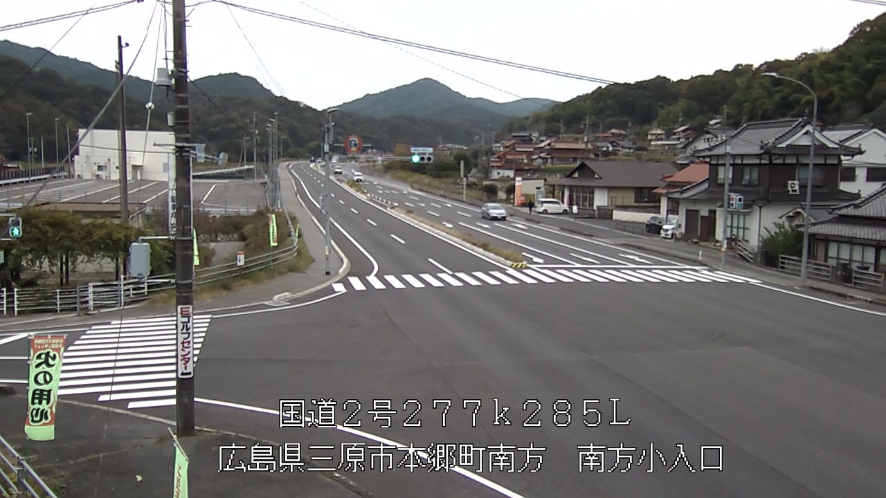 2025年11月13日12時