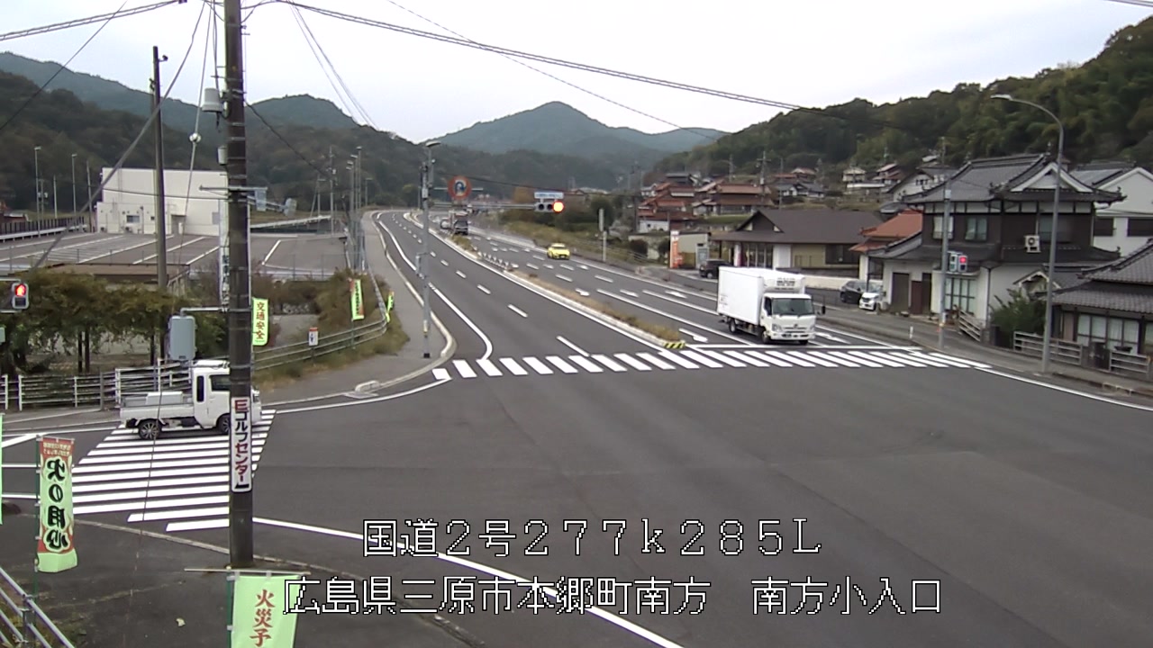 2025年11月13日13時