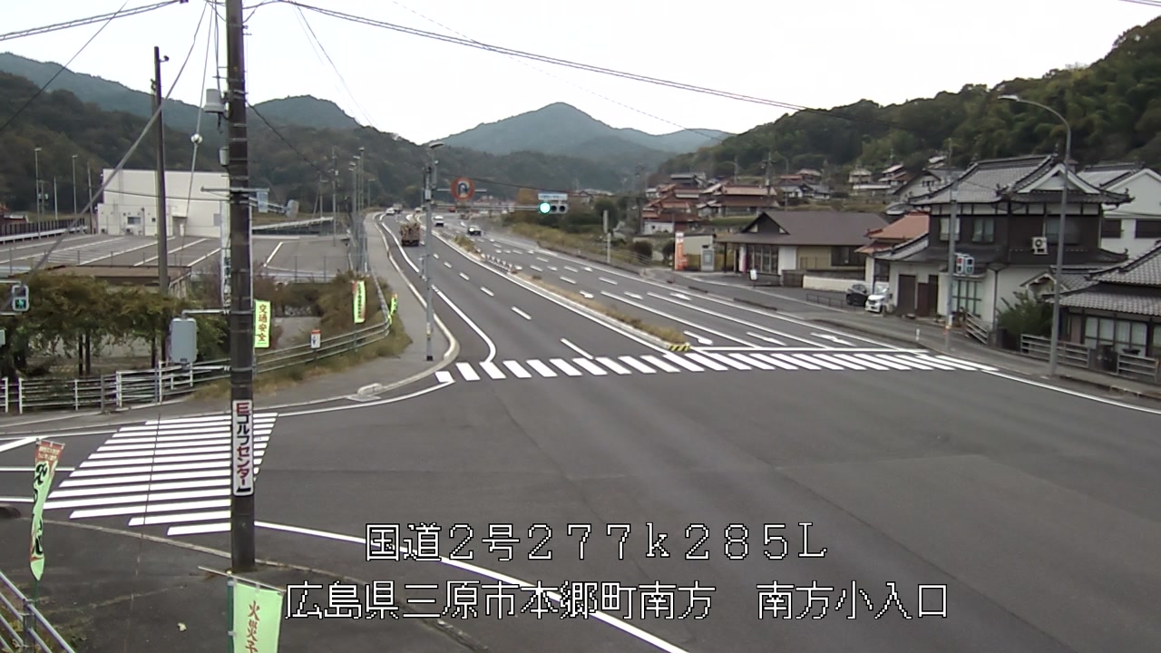 2025年11月13日14時