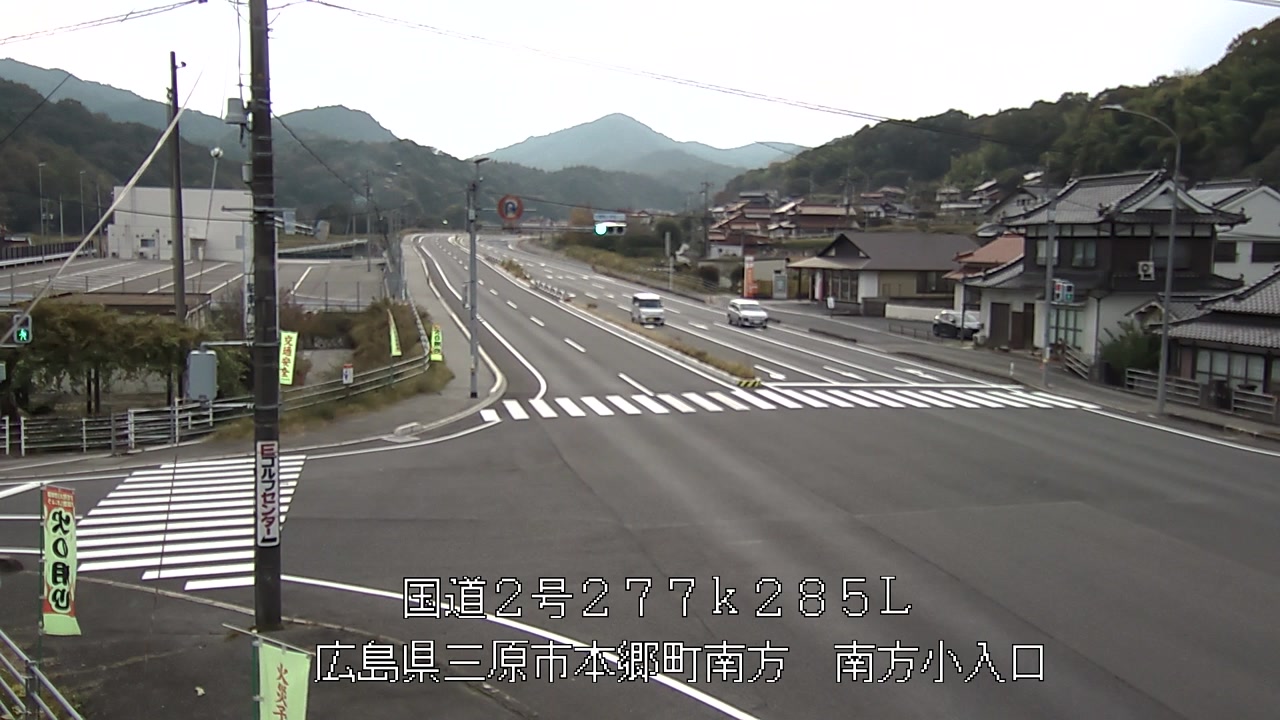 2025年11月13日15時