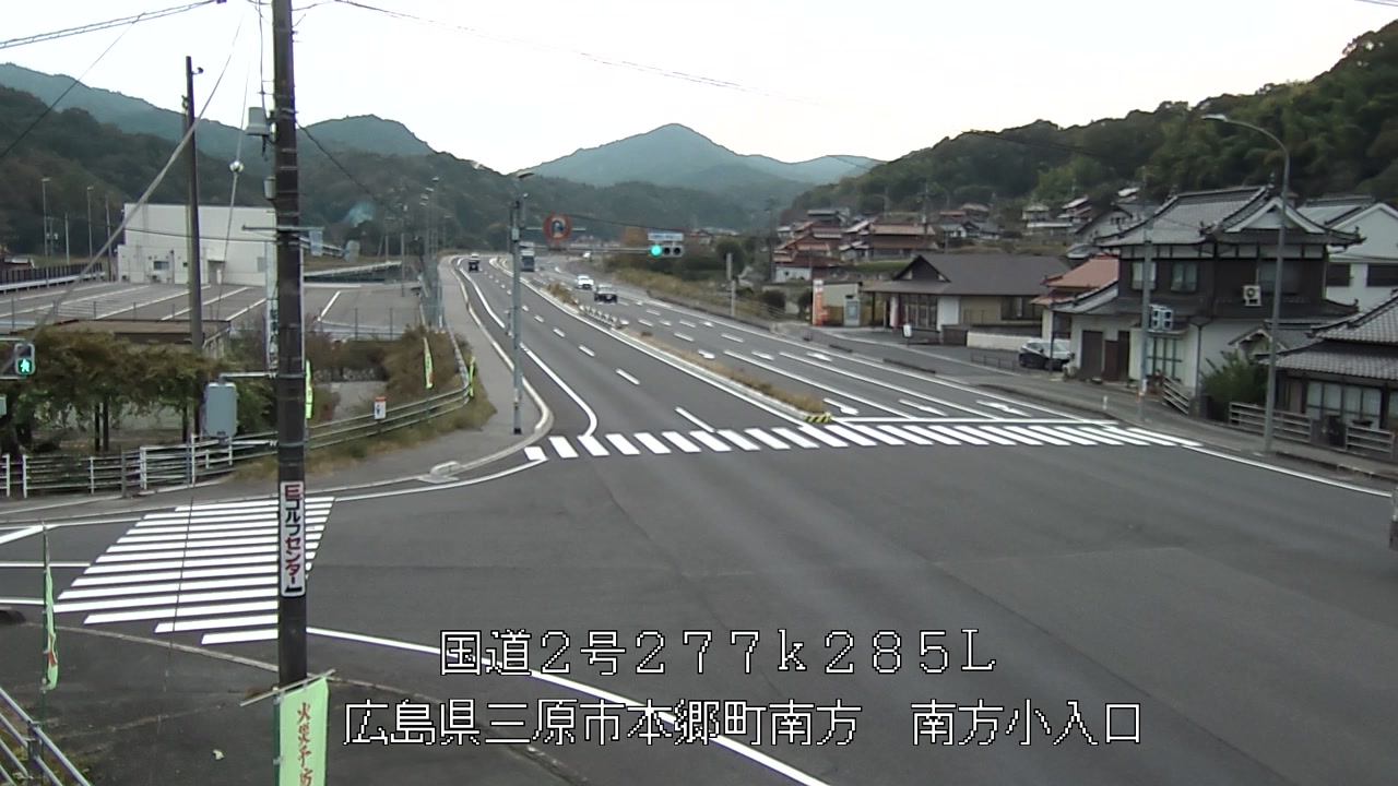 2025年11月13日16時