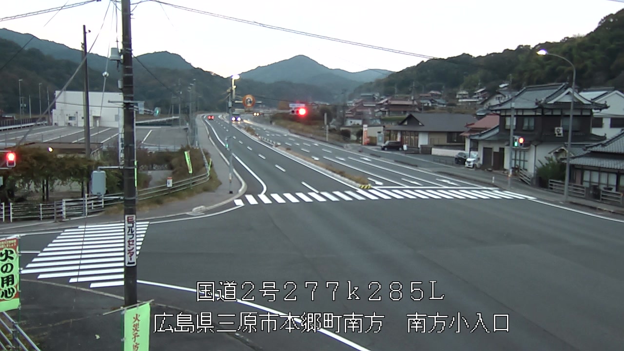 2025年11月13日17時