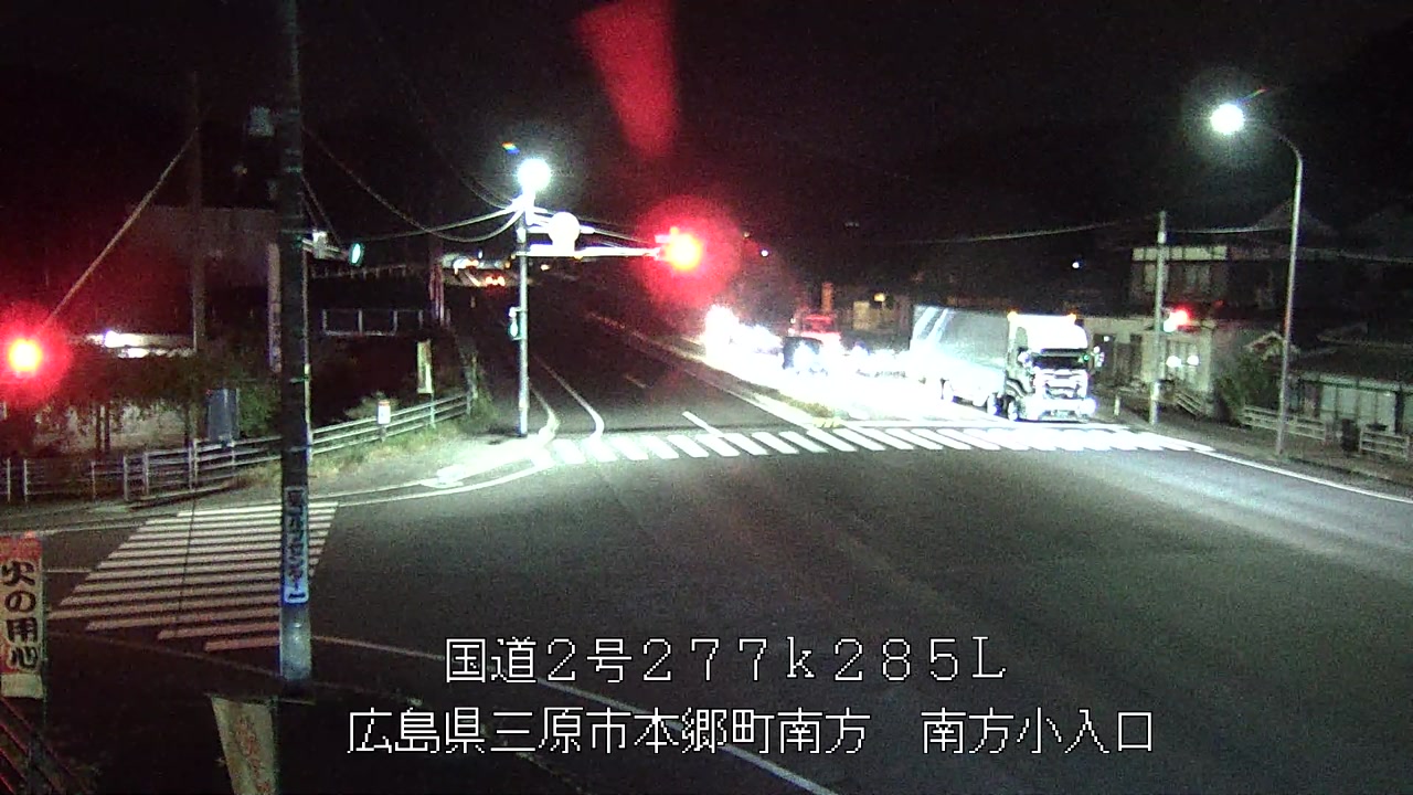 2025年11月13日18時