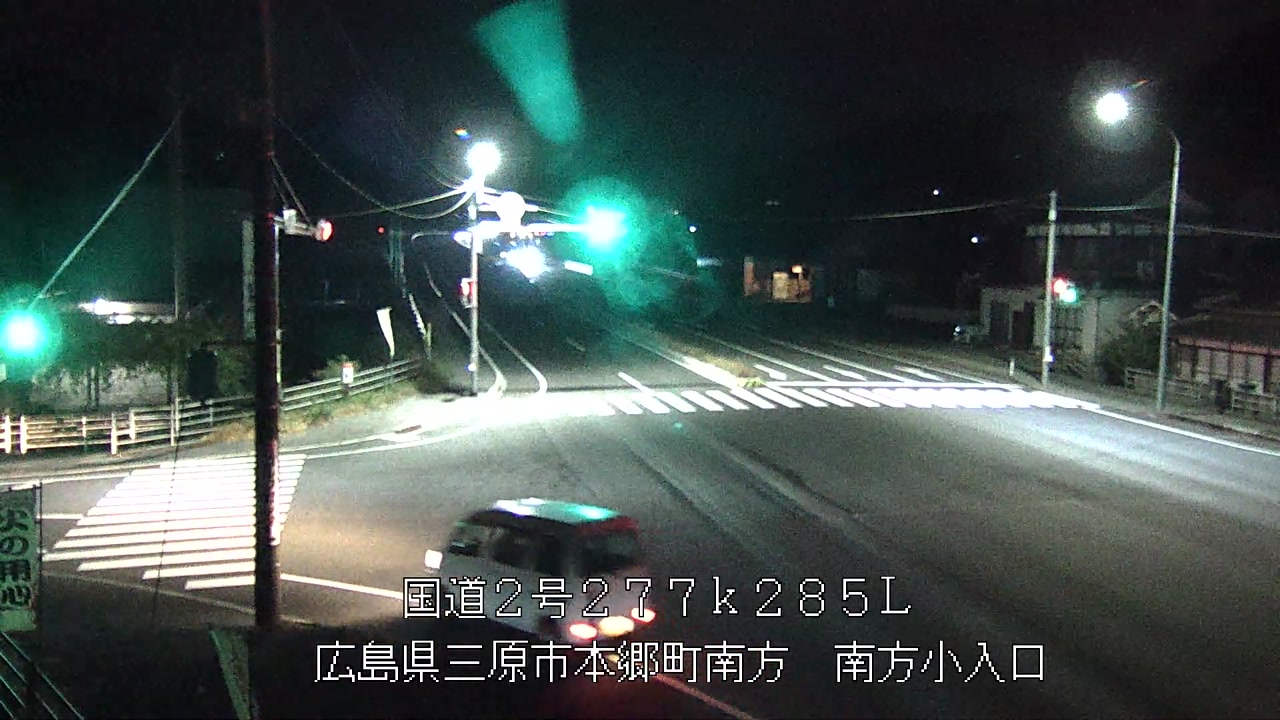 2025年11月13日19時