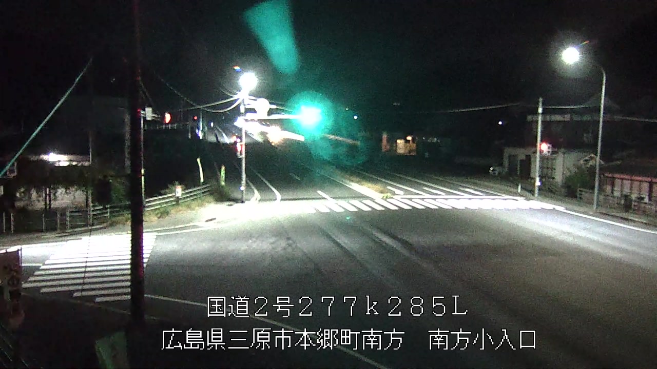 2025年11月13日20時