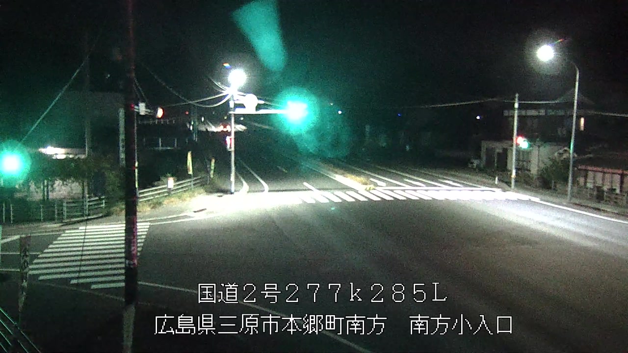 2025年11月13日21時