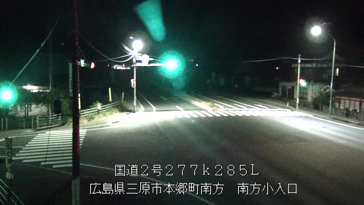 2025年11月13日23時