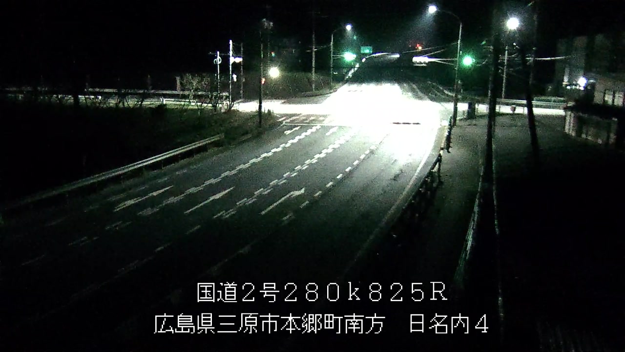 2025年11月14日03時