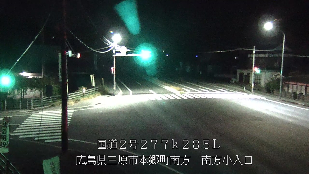 2025年11月14日05時