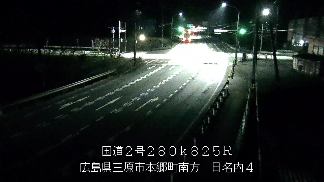 2025年11月14日05時