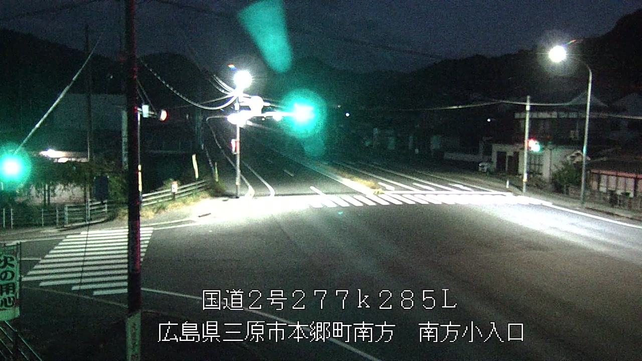 2025年11月14日06時