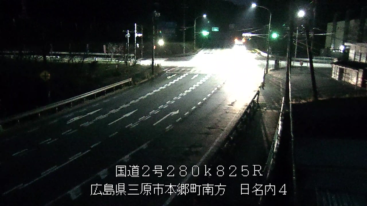 2025年11月14日06時