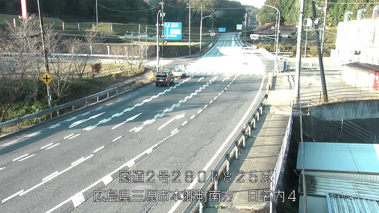 2025年11月14日08時