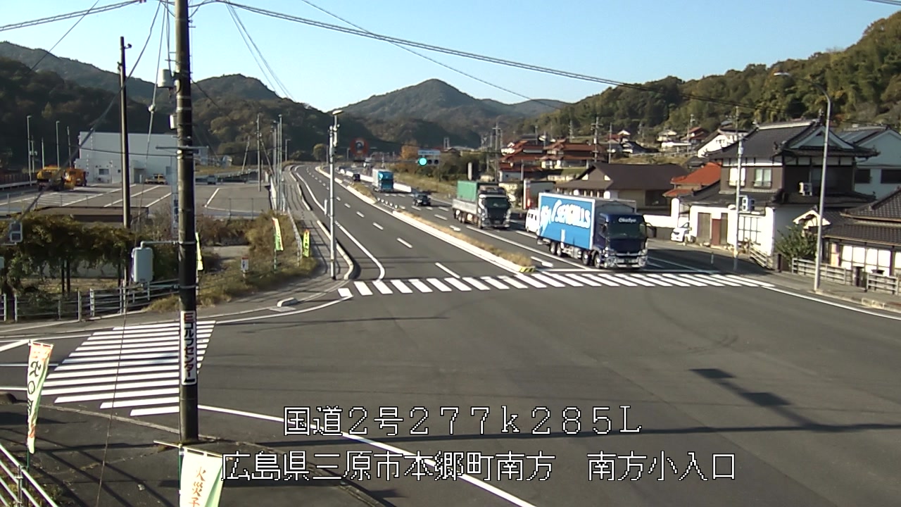 2025年11月14日09時