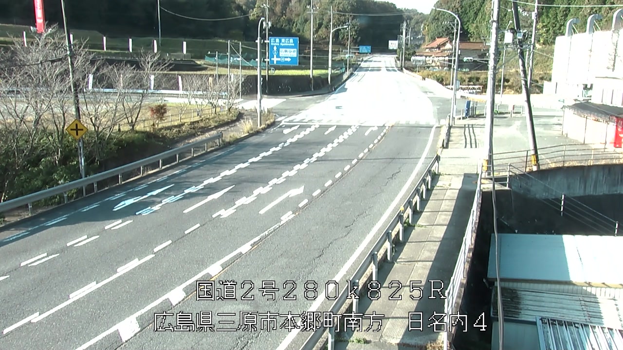 2025年11月14日09時