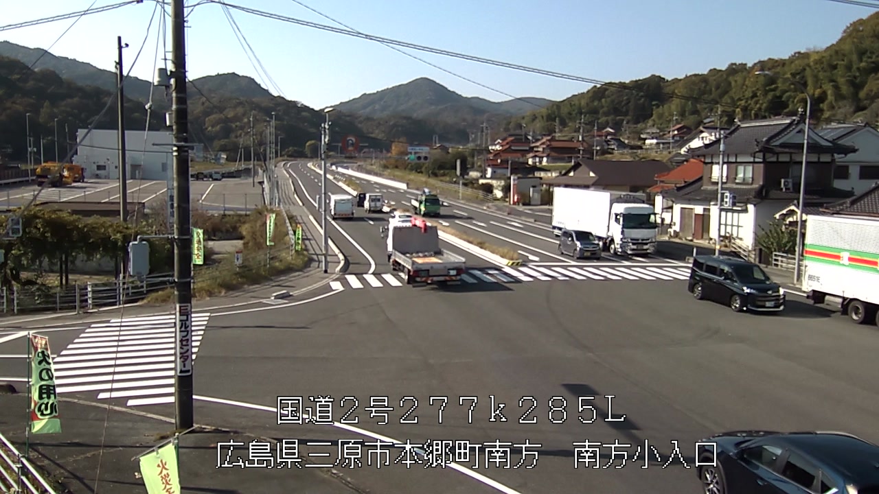 2025年11月14日10時