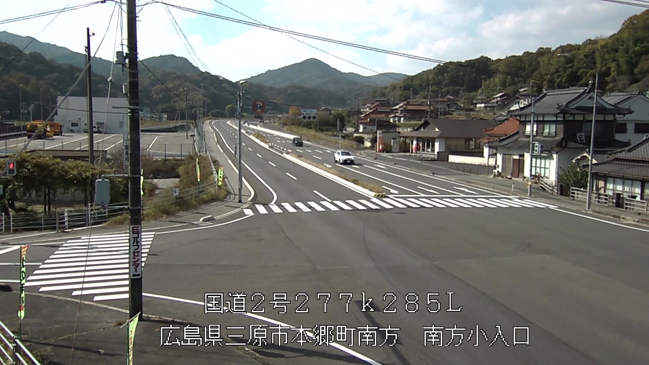 2025年11月14日11時