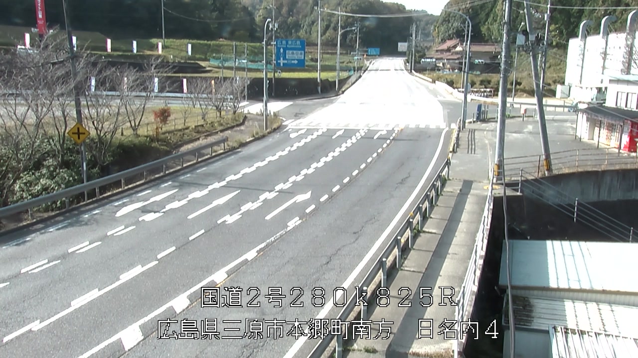 2025年11月14日11時