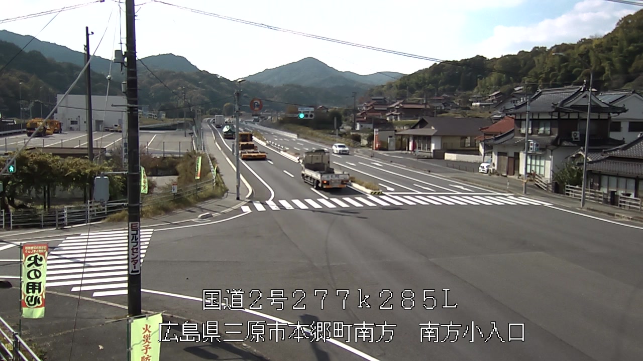 2025年11月14日12時