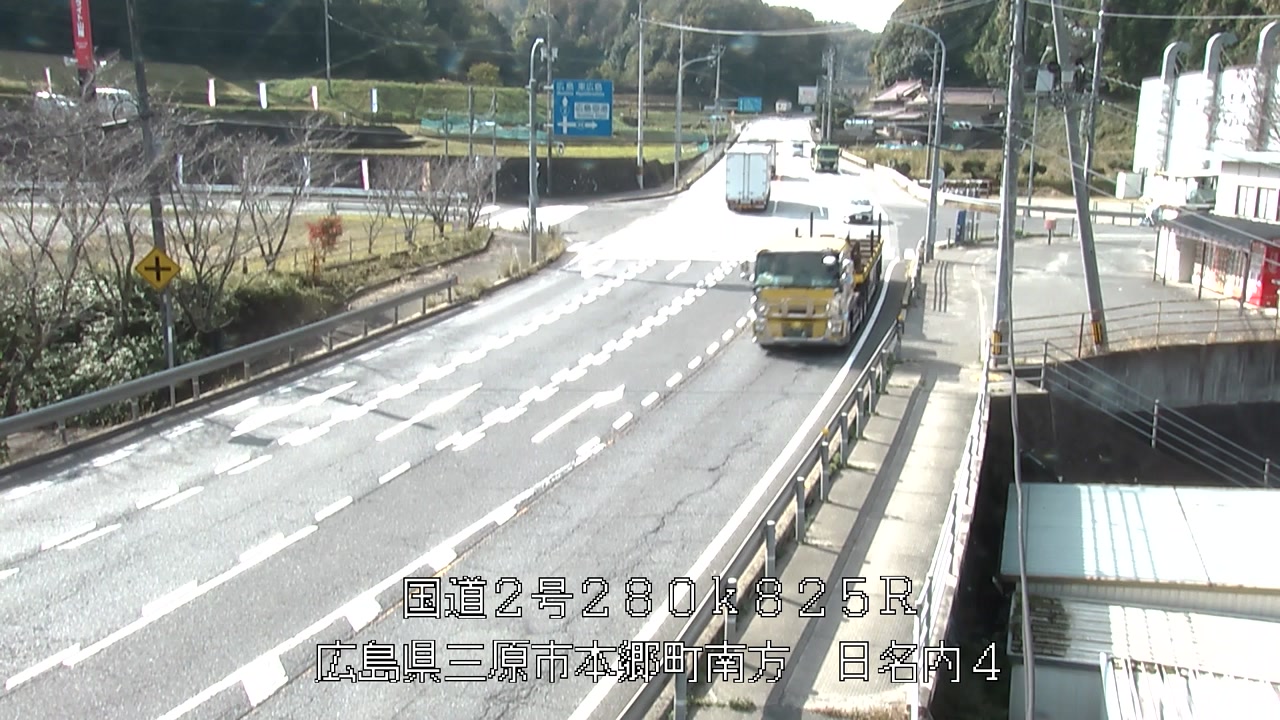 2025年11月14日12時