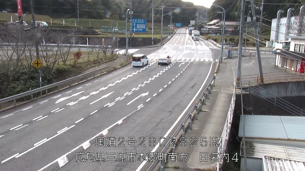 2025年11月14日13時