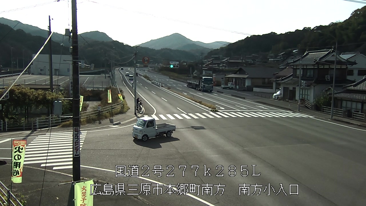 2025年11月14日14時