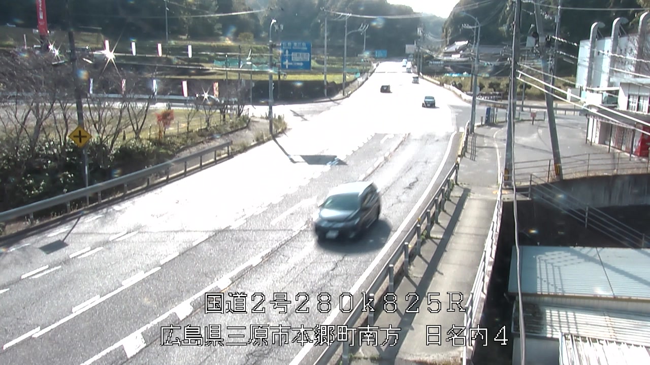 2025年11月14日14時