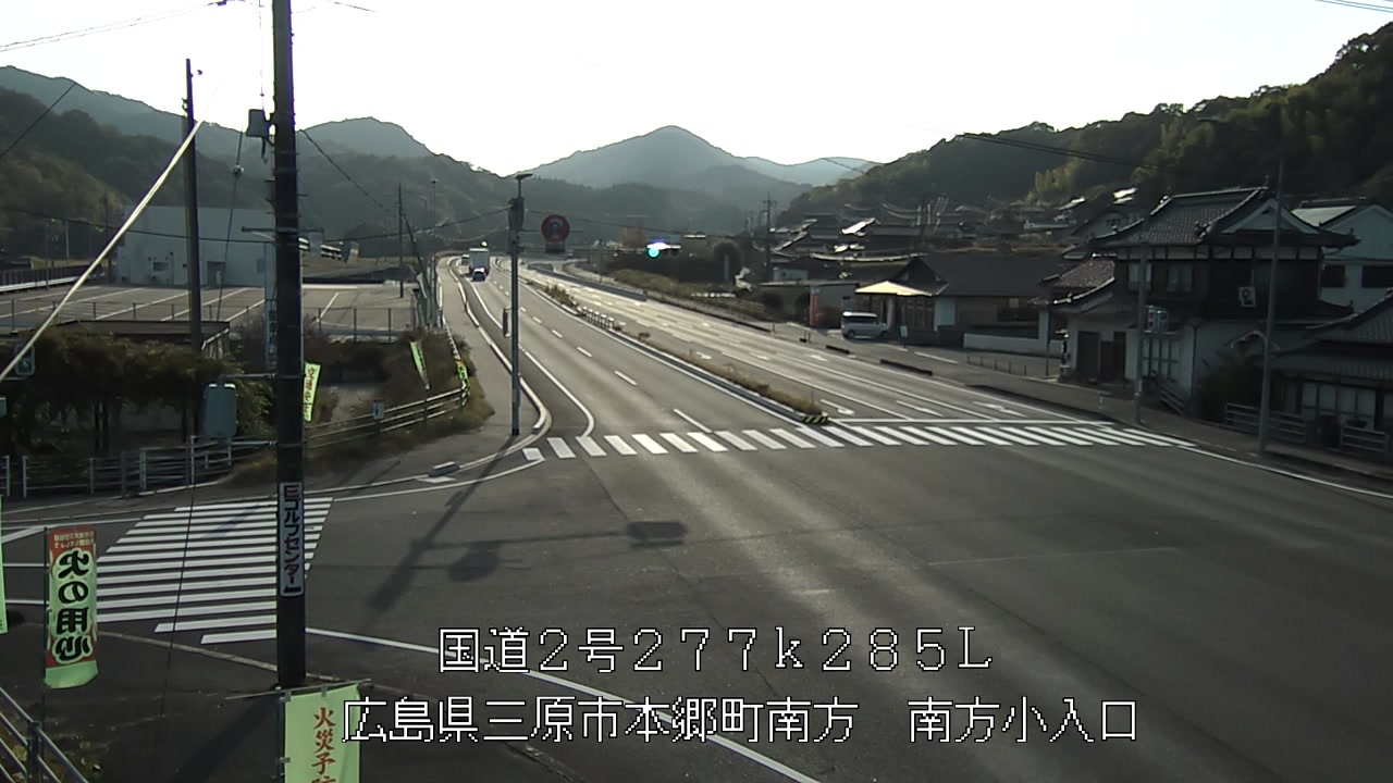 2025年11月14日15時