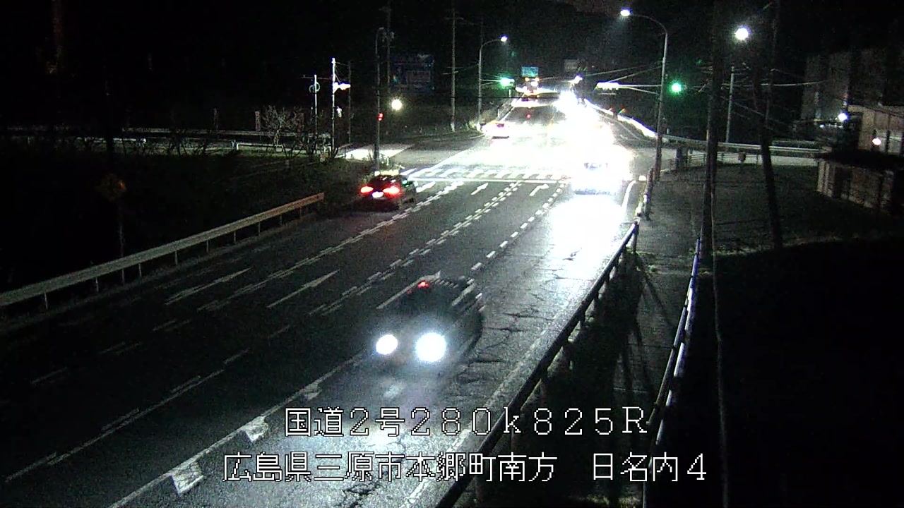 2025年11月14日18時