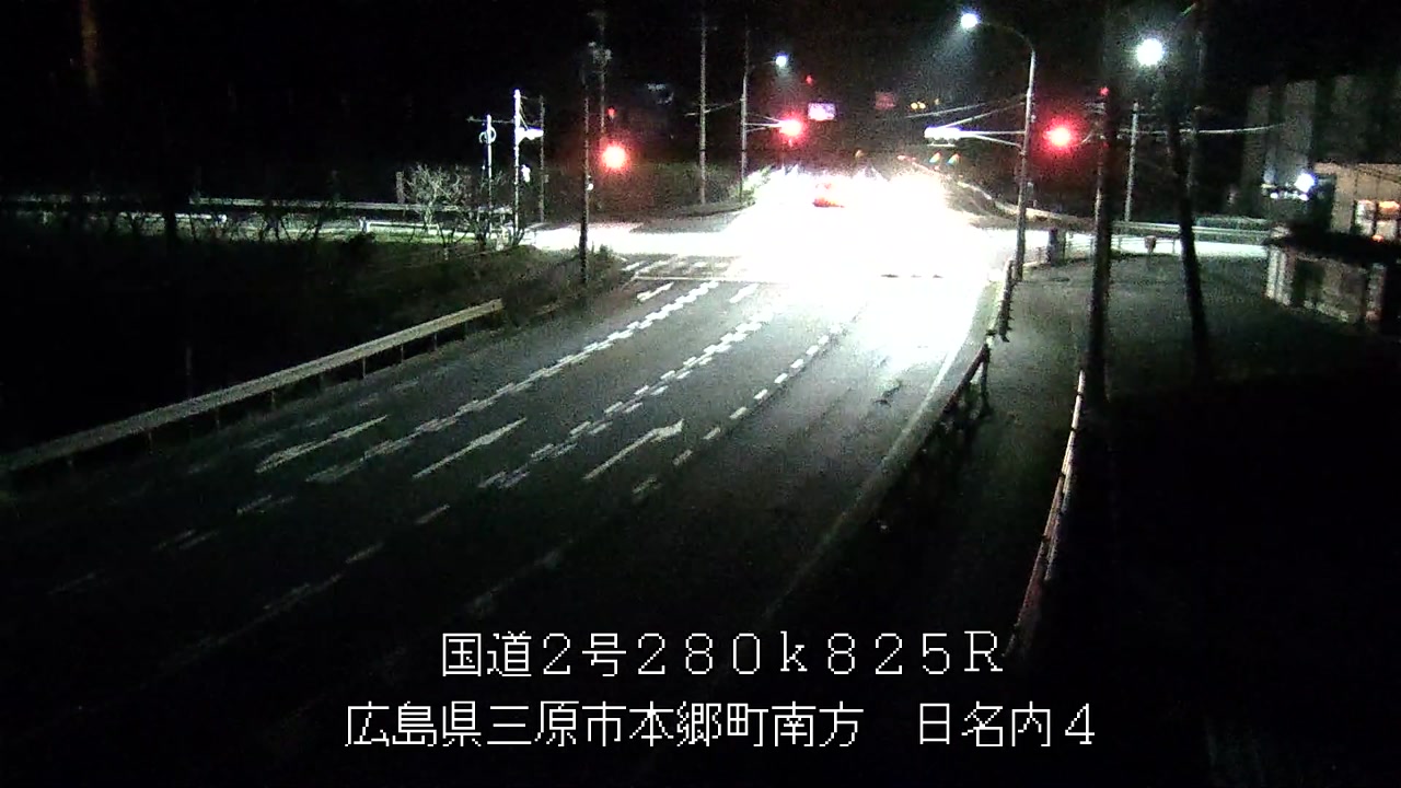 2025年11月14日21時