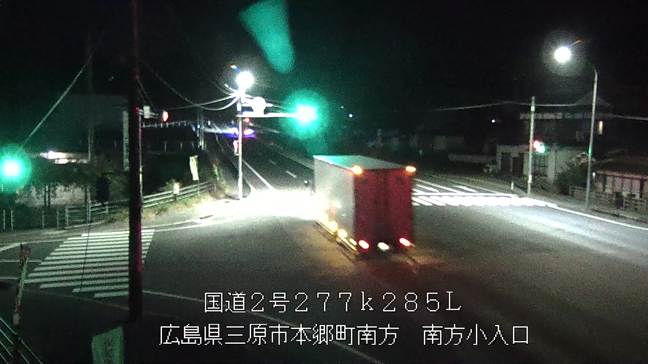 2025年11月14日22時