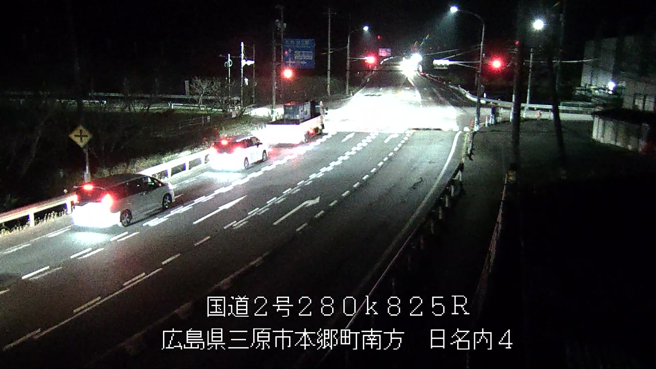 2025年11月14日23時