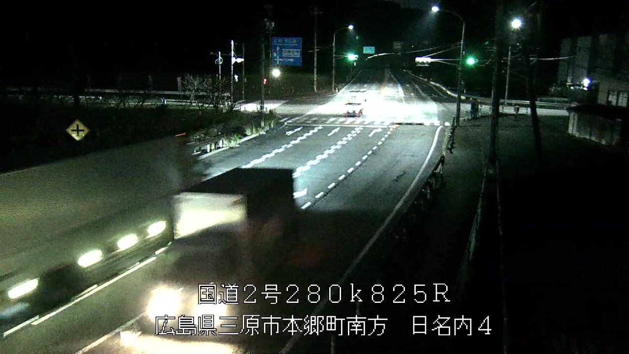 2025年11月15日06時