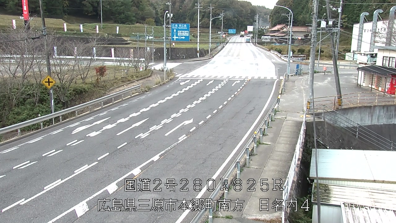 2025年11月15日08時