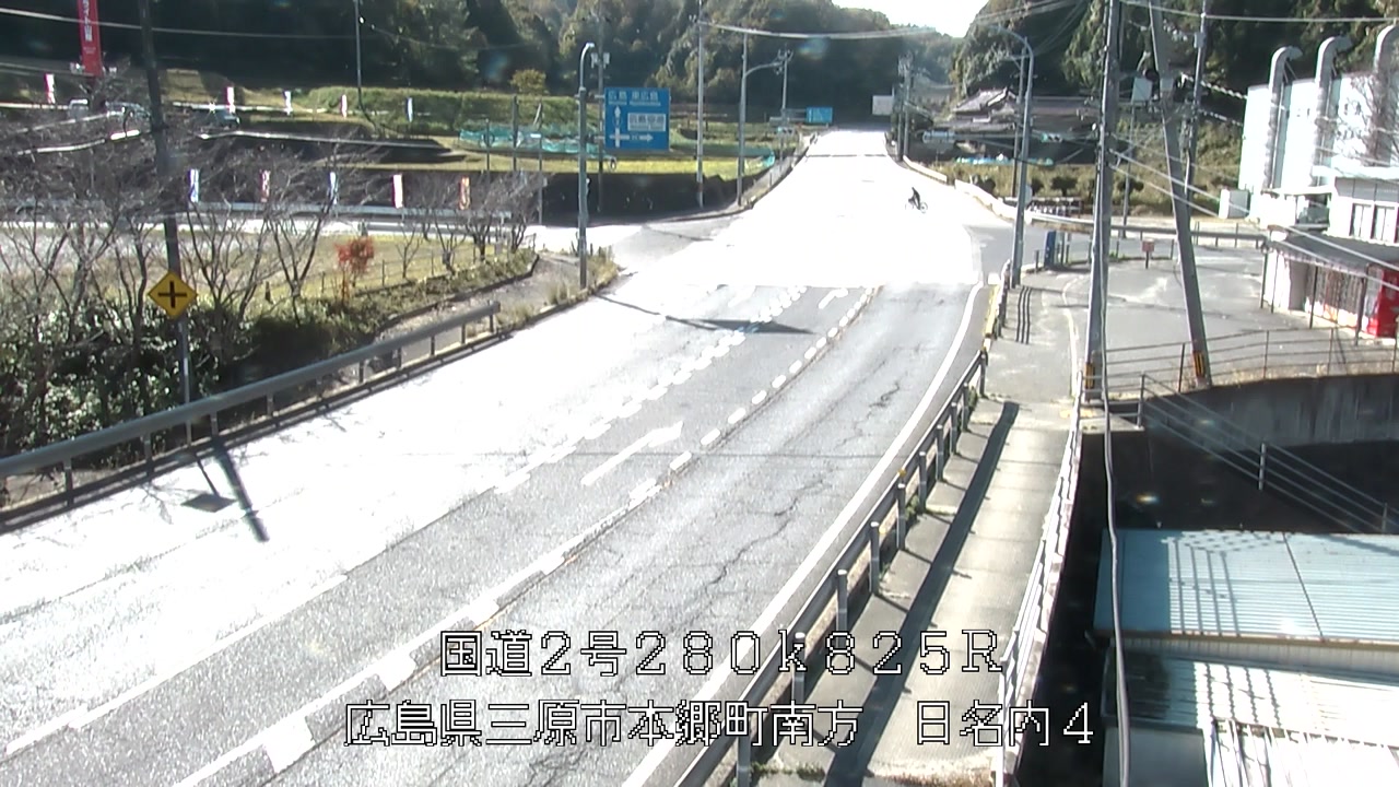 2025年11月15日13時