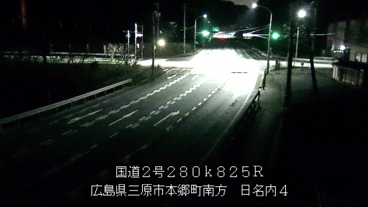 2025年11月15日18時