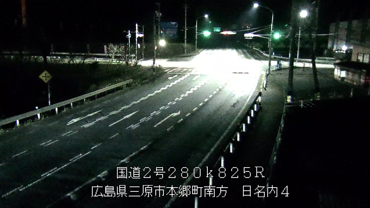 2025年11月15日20時