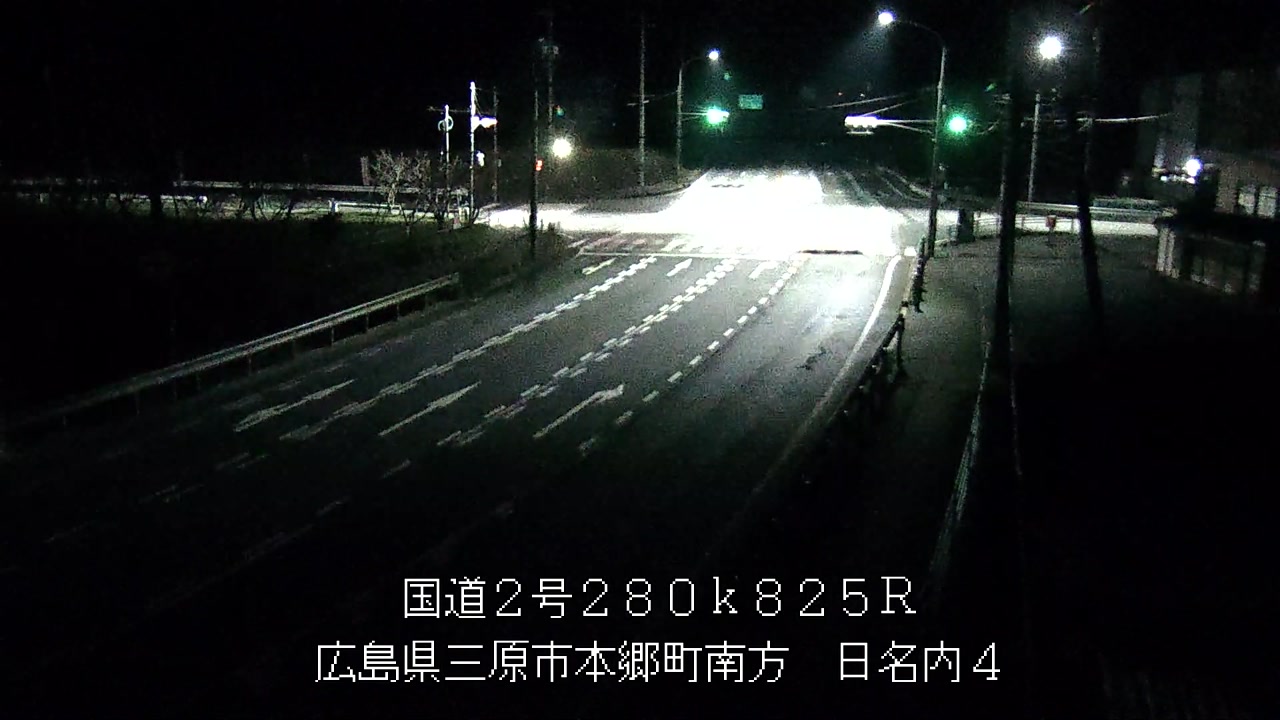 2025年11月16日01時