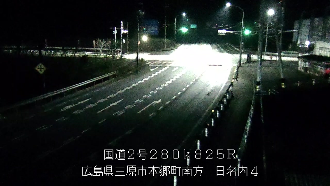 2025年11月16日05時