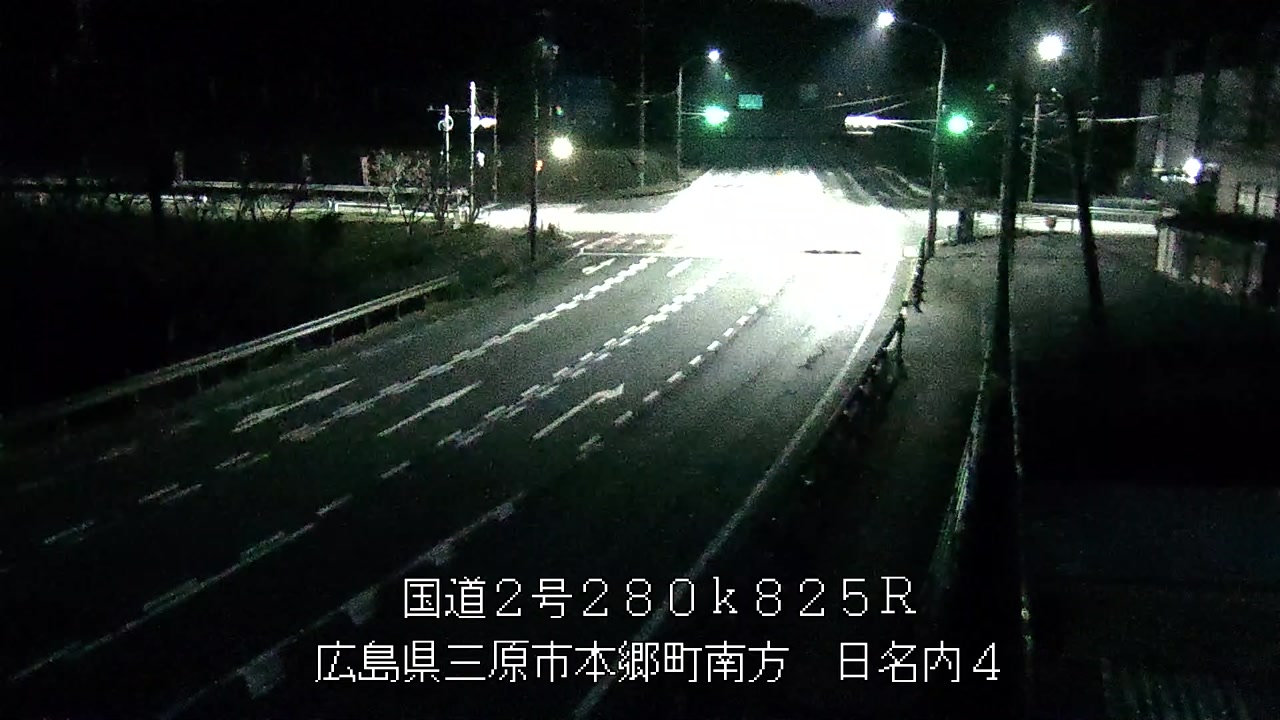 2025年11月16日06時