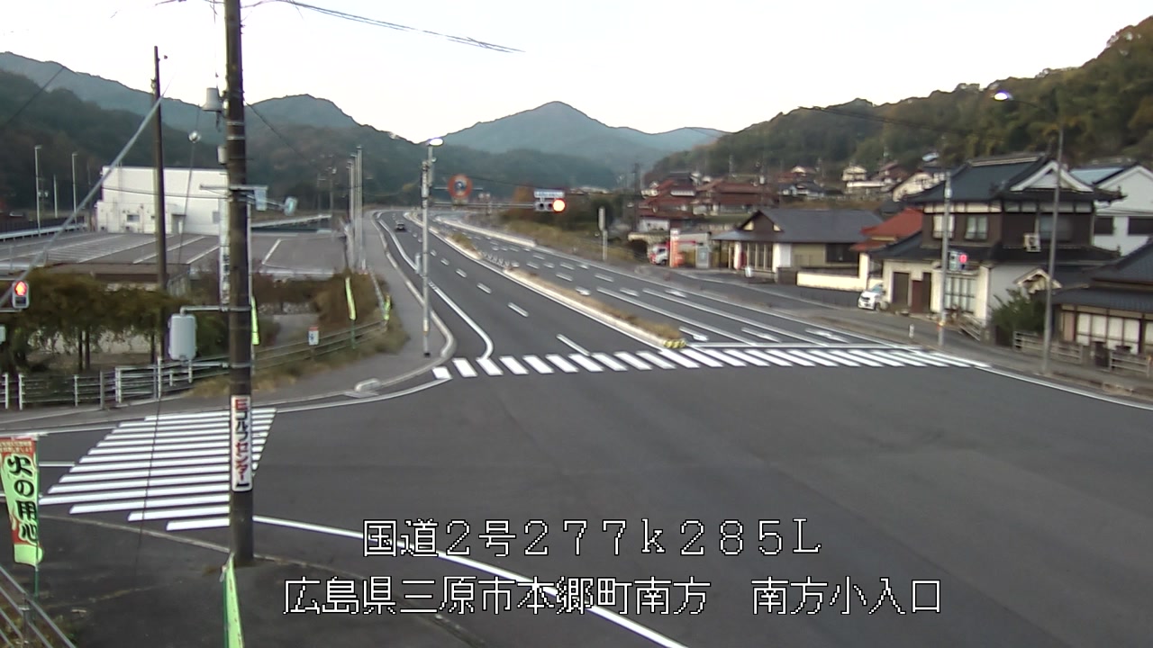 2025年11月16日07時