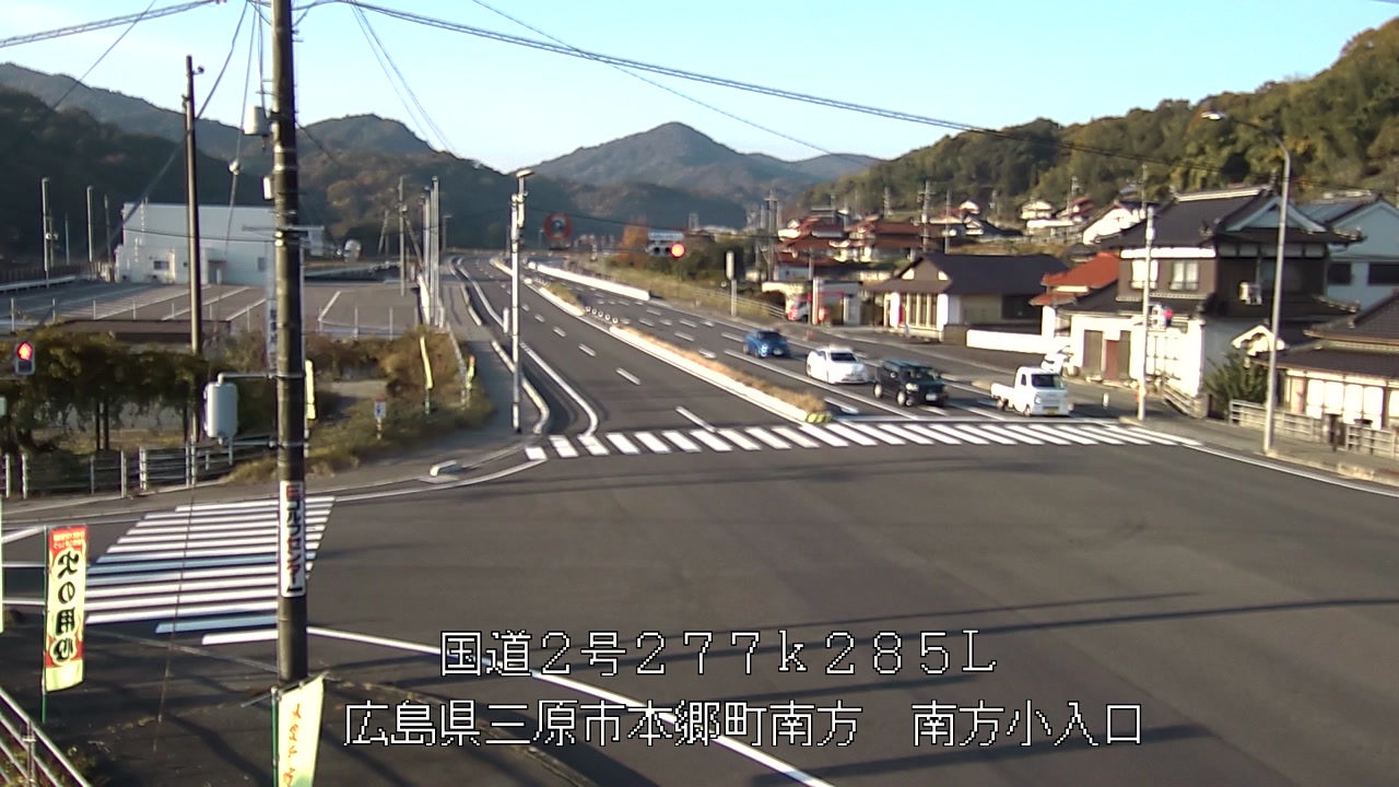 2025年11月16日08時