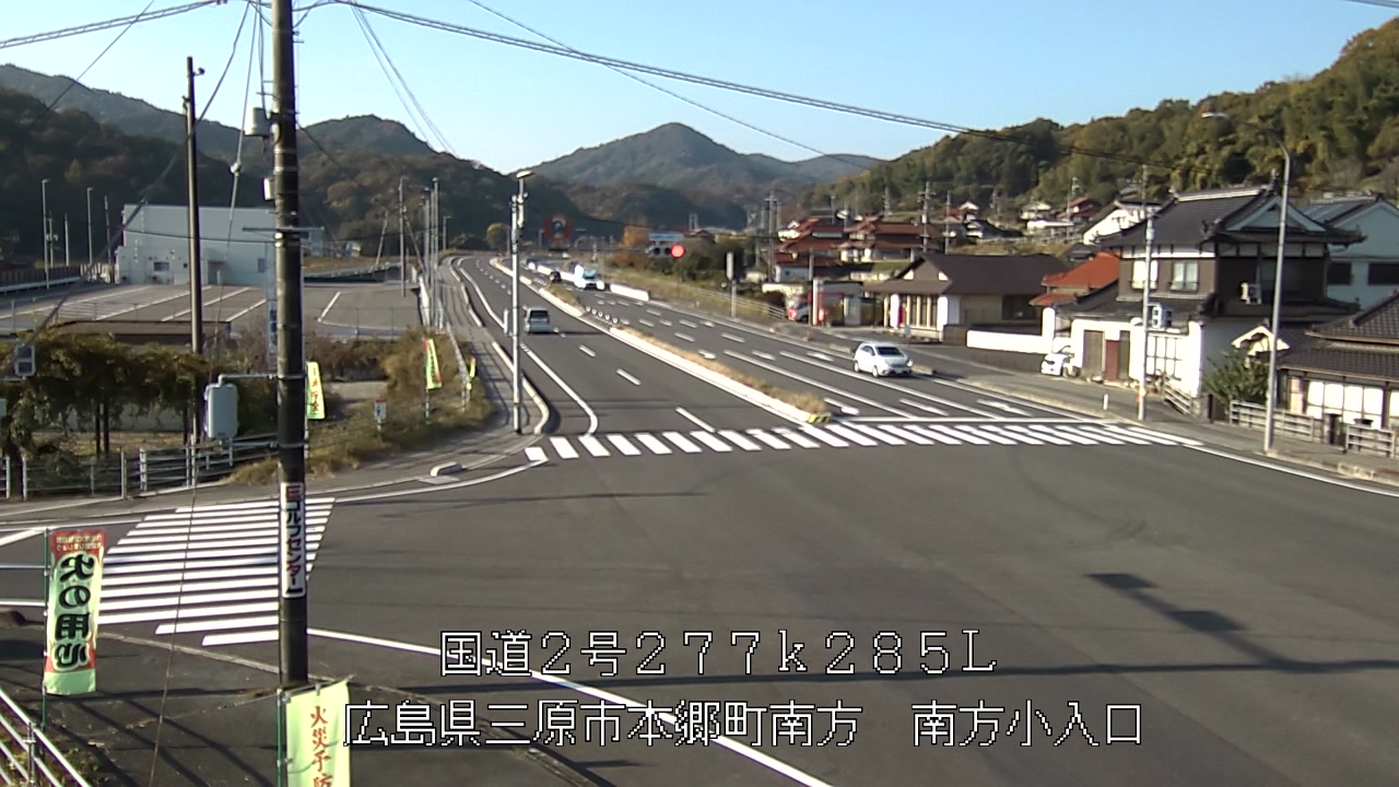 2025年11月16日09時