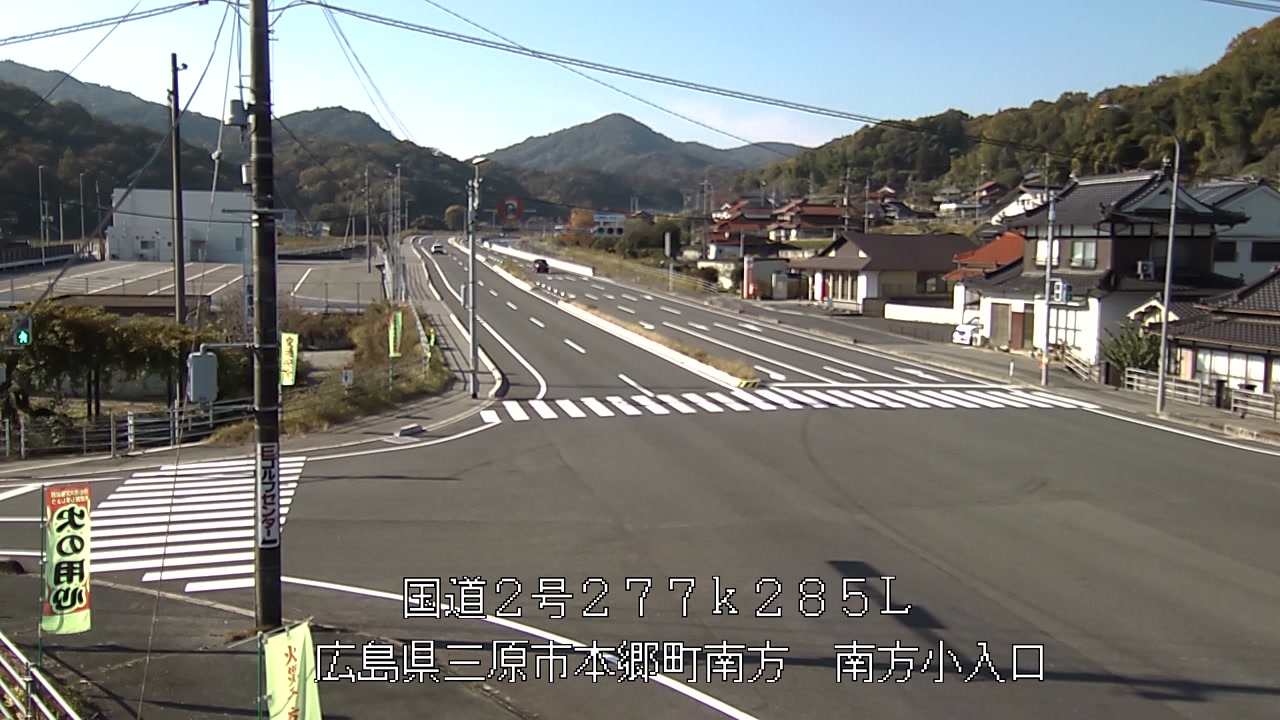 2025年11月16日10時