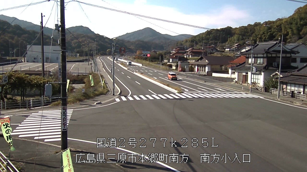 2025年11月16日11時