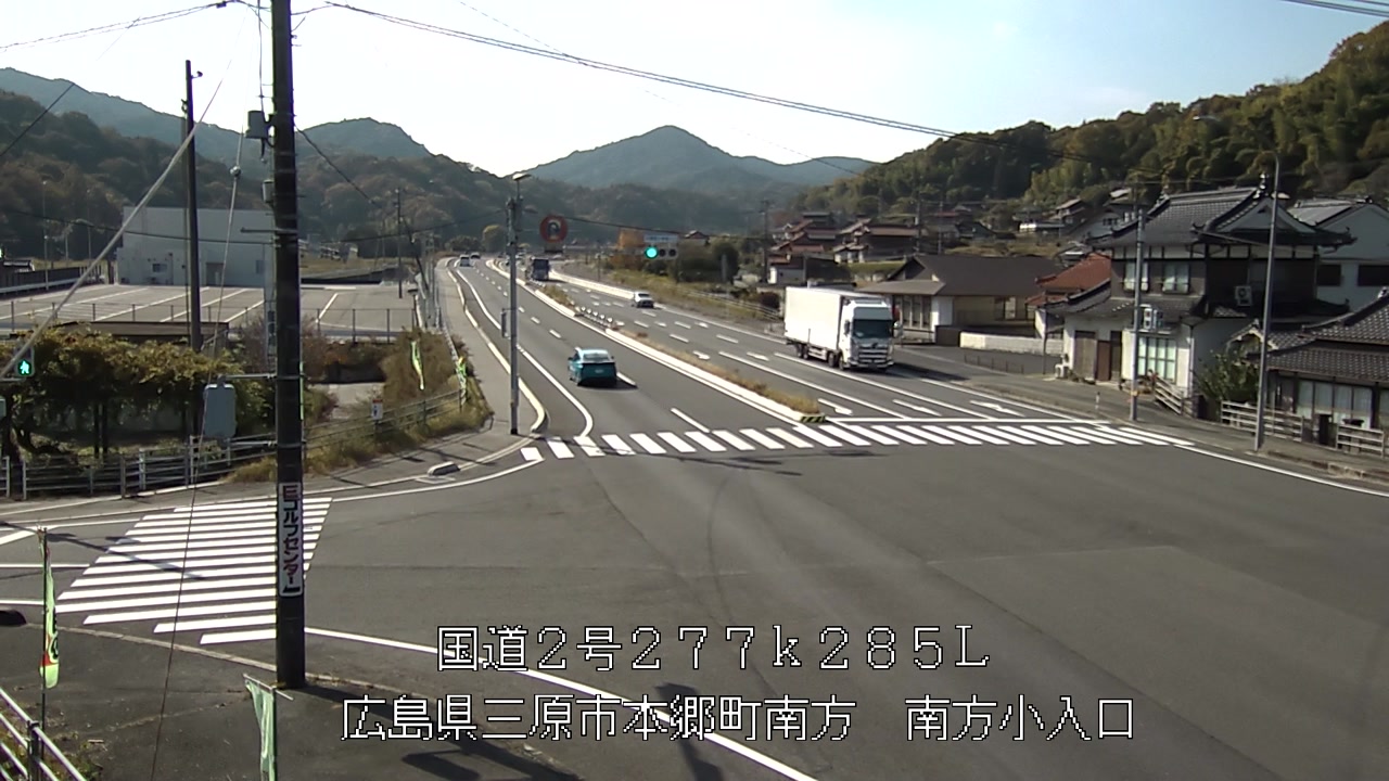 2025年11月16日12時