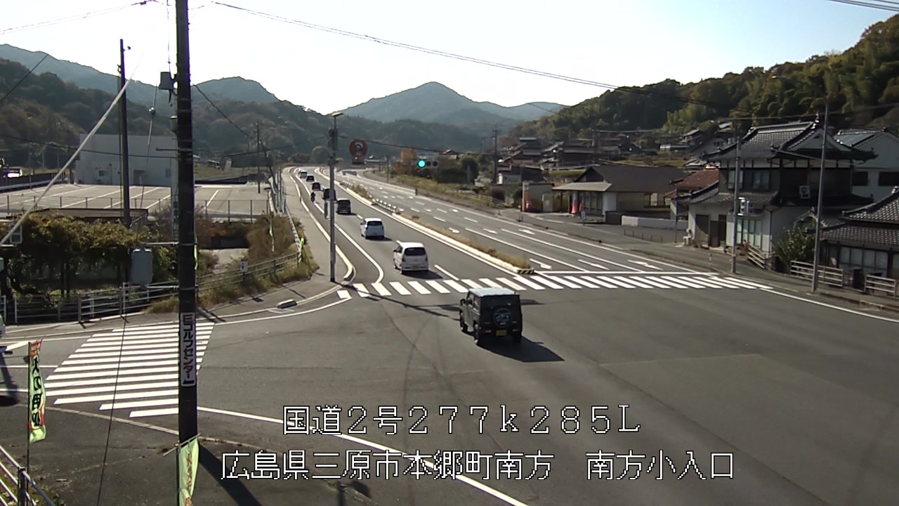 2025年11月16日13時